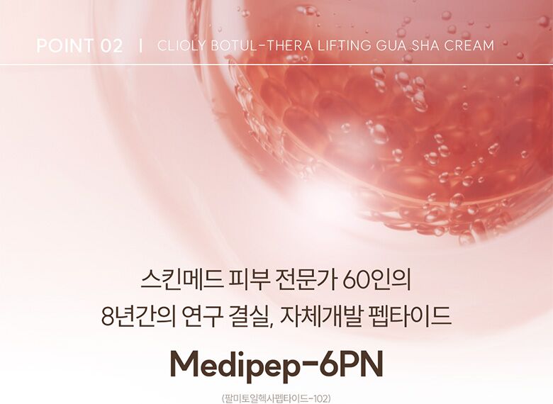 웹상세_05